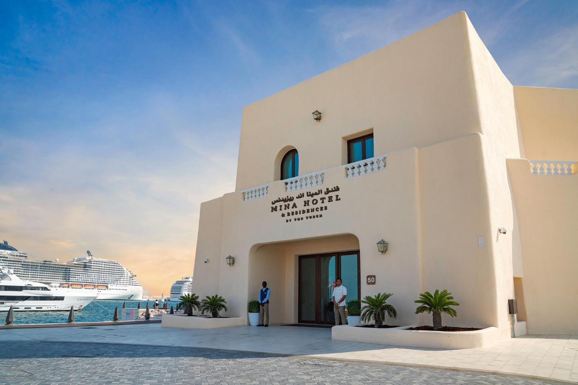 Mina And Residences By The Torch الدوحة