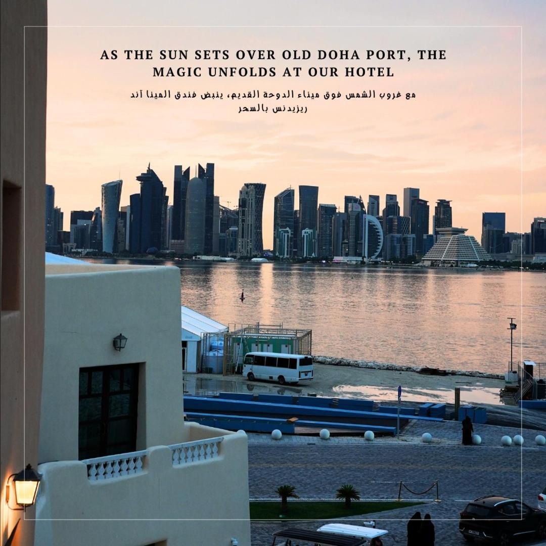 Otel Mina And Residences By The Torch 5*